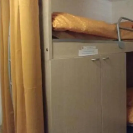 C Du Verdon -2301- Appt 4-6 Pers Апартаменты